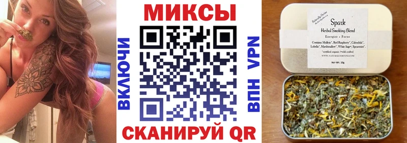 Бутират BDO  Ленинск-Кузнецкий 