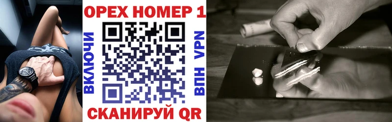 Cocaine VHQ  купить наркотики сайты  Ленинск-Кузнецкий 