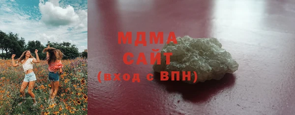 mdpv Алзамай