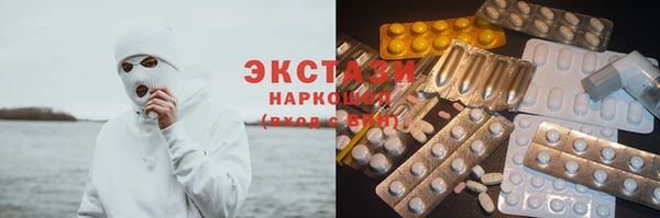 каннабис Алексеевка