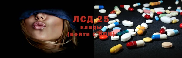 каннабис Алексеевка