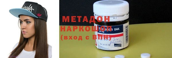 mdpv Алзамай