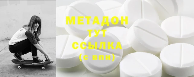 mdpv Алзамай