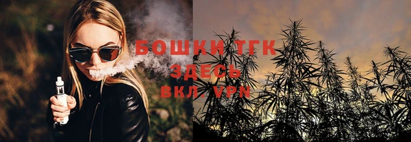 каннабис Алексеевка