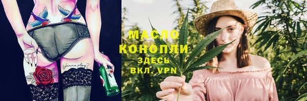 mdpv Алзамай