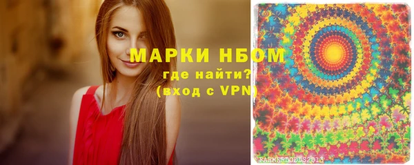mdpv Алексин