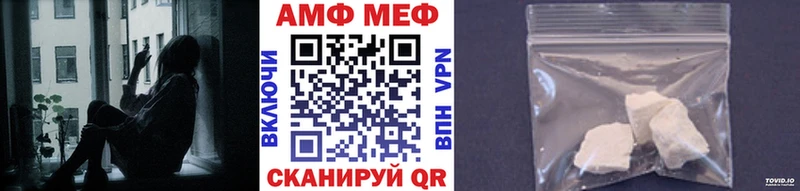 где продают   Ленинск-Кузнецкий  Метамфетамин кристалл 