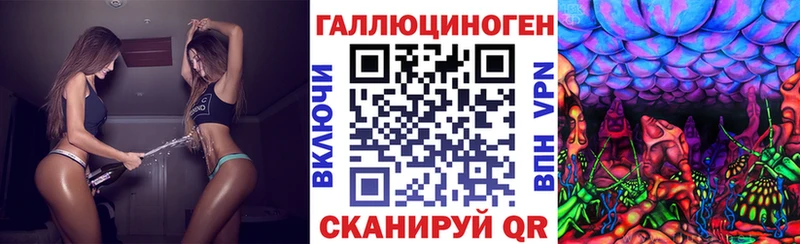цена   Ленинск-Кузнецкий  mega вход  Галлюциногенные грибы GOLDEN TEACHER 